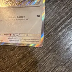 Doduo Shiny Rare 199/091 Pokemon TCG S&V Paldean Fates Holo Shiny Rare - NM - Image 2