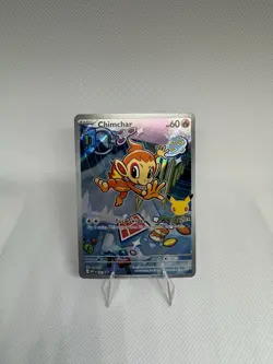 Pokemon First Partner Illustration Rare Collection Turtwig Chimchar Piplup - Image 4