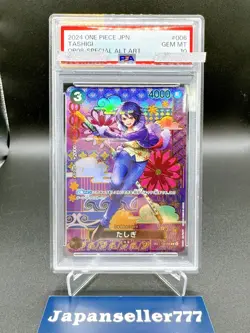 PSA 10 Tashigi C ST06-006 SP Two Legends ONE PIECE Japanese OP08-Special Alt.Art - Image 1