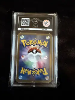 Ace 8 Mint _'s Kyogre Holo 019/PLAY Players Club Promo Japanese Pokemon Card - Image 2