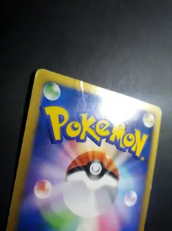 Arceus LV.X 077/090 PT4 1st ED Advent of Arceus Japanese Pokemon Card - Image 4