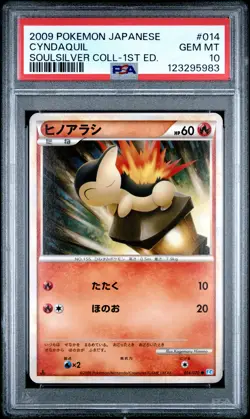 PSA 10 - Cyndaquil 014/070 L1 SoulSilver Collection 1st Edition - Pokemon - Image 1