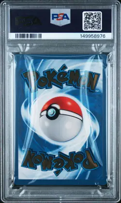 2021 POKEMON CELEBRATIONS ULTRA-PREM COLL #58 PIKACHU PSA 9 - Image 2
