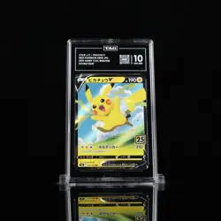 TAG 10 GEM MINT JAPANESE POKEMON 2021 PIKACHU V 020/028 25TH ANNIVERSARY S8a - Image 1