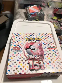 Pokemon Japanese Scarlet & Violet - 151 Booster Box - Sealed but no shrink 4521329346038 - Image 2