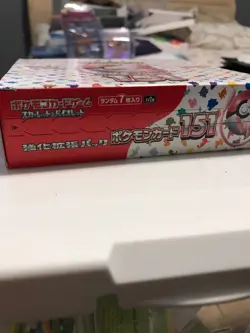 Pokemon Japanese Scarlet & Violet - 151 Booster Box - Sealed but no shrink 4521329346038 - Image 3