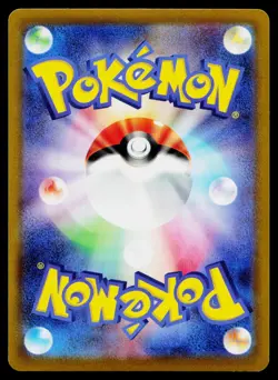 Heatran VMAX 015/067 Triple Rare Space Juggler Pokemon Japanese Near Mint - Image 2