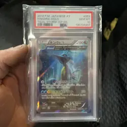 PSA 10 Kingdra Holo R 053/070 XY5 Tidal Storm 1st edition 2014 Pokemon /Japanese - Image 1