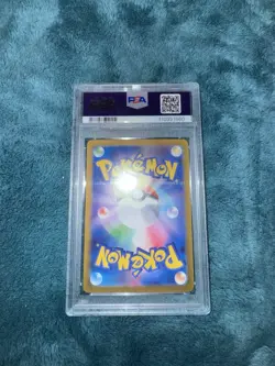 Pokemon Flareon ex 202/187 Sv8a Terastal Fest Special Art Rare Holo PSA 10 JP - Image 2
