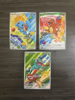 First Partner Illustration Series 1 Charmander, Squirtle, Bulbasaur, Pokemon Set - Image 1