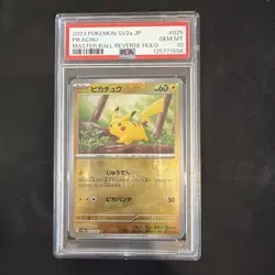 2023 Pokemon SV2a-Pokemon 151 Japanese Pikachu Master Ball Reverse Holo #25 - Image 1