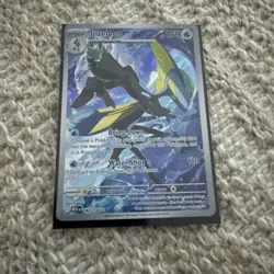 Pokemon TCG Mega Evolution Inteleon 142/132 Illustration Rare - Image 1