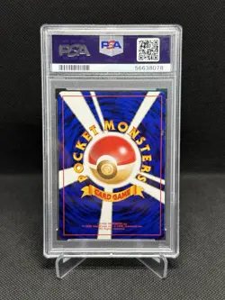 Rocket’s Mewtwo 1999 Pokemon Japanese Gym 2 Psa 9 Mint #150 Holo - Image 2