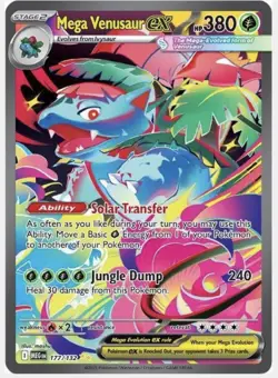 Mega Venusaur ex SIR 177/132 MEG EN - Pokemon TCG English (Near Mint!!) - Image 1