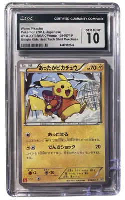 Warm Pikachu Pokemon 2014 Uniqlo Kids Promo Japanese 094/XY-P CGC 10 PSA - Image 1
