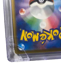 Warm Pikachu Pokemon 2014 Uniqlo Kids Promo Japanese 094/XY-P CGC 10 PSA - Image 3