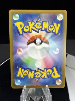 Galarian Perrserker V 109/100 SR S11 Lost Abyss Japanese Pokemon Card TCG - Image 2