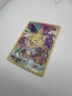 Pokemon TCG Pikachu 160/159 Crown Zenith Secret Rare Full Art Holo Card English - Image 3