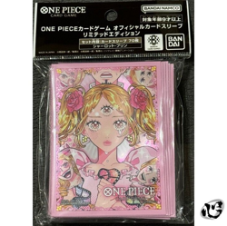 Charlotte Pudding One Piece Card Game Official Card Sleeve Limited Edition - Image 1