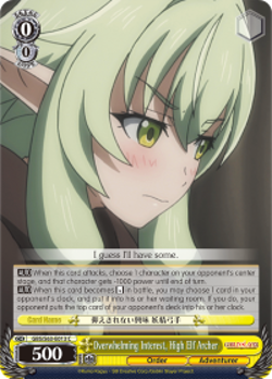OVERWHELMING INTEREST, HIGH ELF ARCHER Weiss Schwarz Card #GBS/S63-E013 C - Image 1