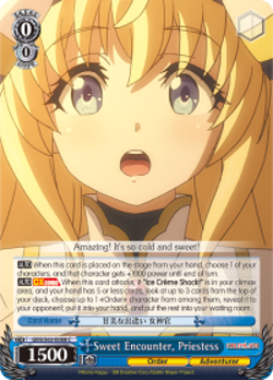 SWEET ENCOUNTER, PRIESTESS Goblin Slayer Weiss Schwarz Card #GBS/S63-E088 C - Image 1