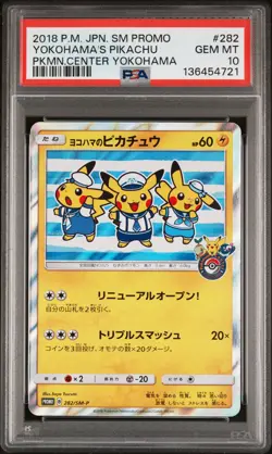 2018 POKEMON JPN SM PROMO POKEMON CENTER YOKOHAMA #282 YOKOHAMA'S PIKACHU PSA 10 - Image 1