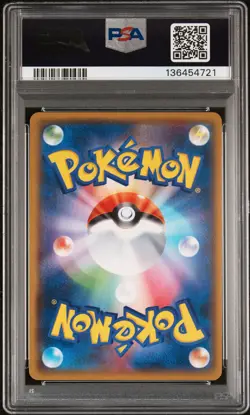 2018 POKEMON JPN SM PROMO POKEMON CENTER YOKOHAMA #282 YOKOHAMA'S PIKACHU PSA 10 - Image 2