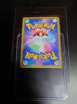 Tulip SR 087/066 sv4M - Future Flash Full Art HOLO Mint/JAPANESE Pokemon Card - Image 5