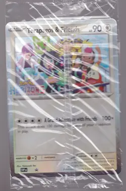 Pokemon TCG Terapagos and Friends Oversized Jumbo Promo Card Horizons Sealed - Image 1