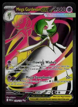 Mega Gardevoir ex 159/132 - Pokemon Mega Evolution - Ultra Rare (NM) - Image 1