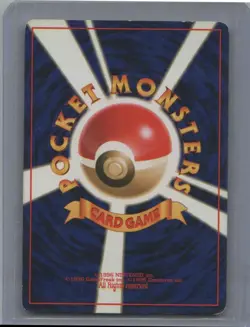 Dark Hypno # Holo Rare Rocket Gang Holo Japanese Pokemon MP - Image 2