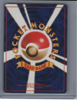 Dark Weezing No. 110 Holo Rare Rocket Gang Holo Japanese Pokemon NM - Image 2