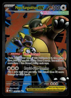 Mega Kangaskhan ex 164/132 - Pokemon Mega Evolution - Ultra Rare (NM) - Image 1