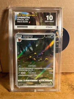 Pokemon Gem Pack Vol 2 - Umbreon - 0615/15 - ACE 10 (Perfect Sub-grades) - Image 1