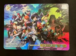 Signed Weiss Schwarz Persona 3 Reload P3/SE46-19SP SP DONE AND DUSTED. - Image 1