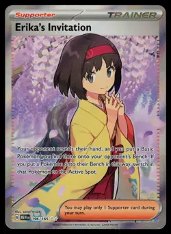 Erika's Invitation 196/165 - Pokemon 151 - Ultra Rare (NM) - Image 1
