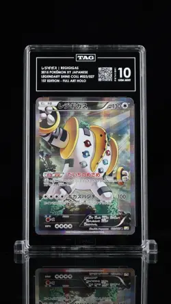 Pokemon XY Japanese Regigigas Full Art #023 Legendary Shine Collection TAG 10 - Image 1
