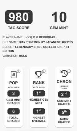 Pokemon XY Japanese Regigigas Full Art #023 Legendary Shine Collection TAG 10 - Image 3