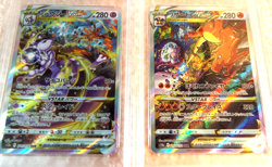PSA 10 GEM MINT Mewtwo & Charizard VSTAR SAR 212 221 Japanese Pokemon Universe - Image 2