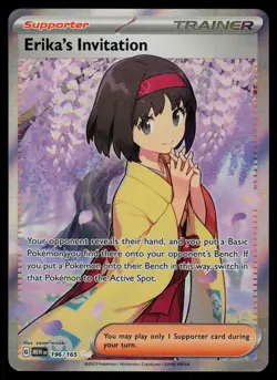 Erika's Invitation 196/165 - Pokemon 151 - Ultra Rare (NM) - Image 1