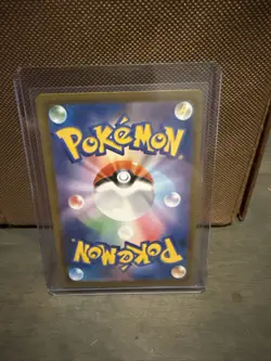 Mega Elektross ex 225/193 Mega Attack Rare - Mega Dream - Japanese Pokemon TCG - Image 2