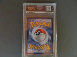 Eevee & Snorlax GX 103/150 Shining Together Chinese Pokemon TCG 1999 PSA 8.5 - Image 3
