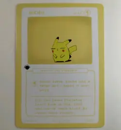 Achu (Pikachu) 10/25 1st Edition Pokederp First Edition Pokemon non-TCG - Image 1