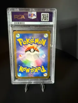 2025 POKEMON JAPANESE SV11W-WHITE FLARE BW RARE #174 RESHIRAM EX PSA 9 - Image 2