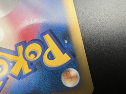 Karen's Umbreon VS 1st Ed 091/141 Moderately played+ Japanese Pokemon Card - Image 3