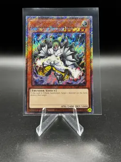 YuGiOh: Name Shift Misprint - Zaborg The Thunder Monarch (PSR) RA04-EN125 NM - Image 1