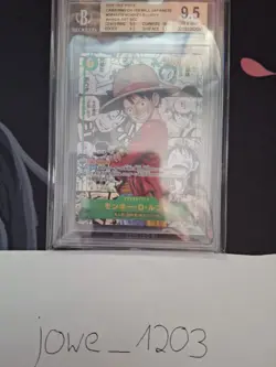 BGS 9.5 Luffy Ace Sabo OP13-118 119 120 Manga Alt Art ONE PIECE Card Japanese - Image 2