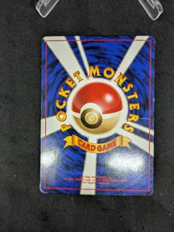 JAPANESE POKEMON CARD NEO GENESIS - Lugia n°249 - VERY GOOD - Image 4