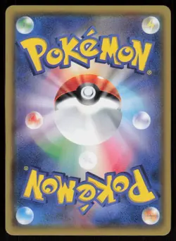 EEVEE sH 037/053 Sword & Shield Family Pokemon Card Game Pokemon Japanese LP - Image 2