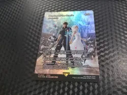 Foil Blessing Of The Oracle Akroma's Will Final Fantasy Mtg Magic Card FCA 0021 - Image 1